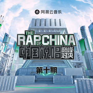 米奇影视盒第四88888
