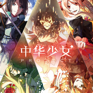 米奇影视盒第四88888
