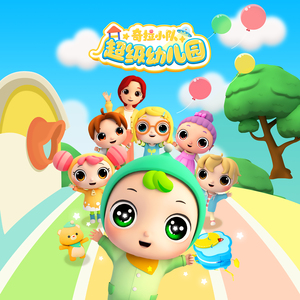 米奇影视盒第四88888
