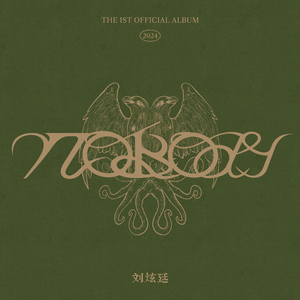 米奇影视盒第四88888
