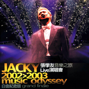 米奇影视盒第四88888
