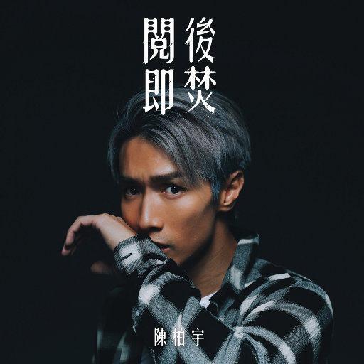 米奇影视盒第四88888
